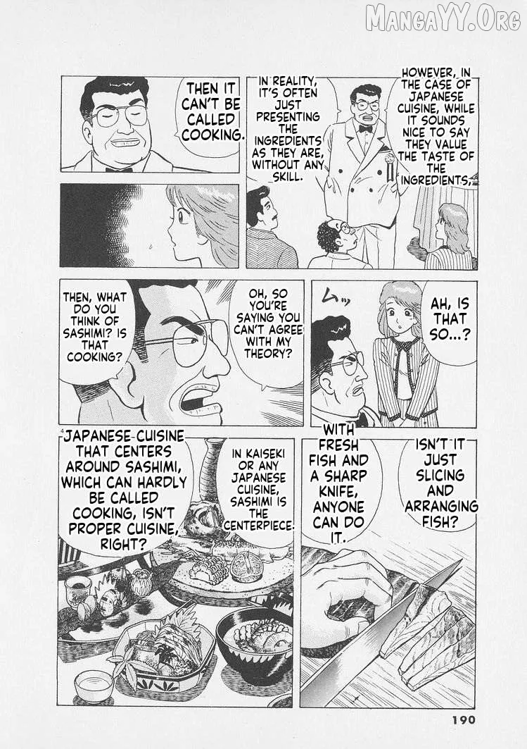 Oishinbo  Manga Chapter 253 page 4 - 