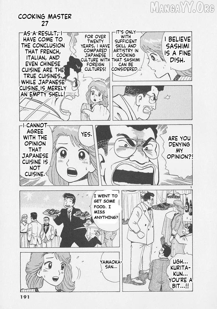 Oishinbo  Manga Chapter 253 page 5 - 