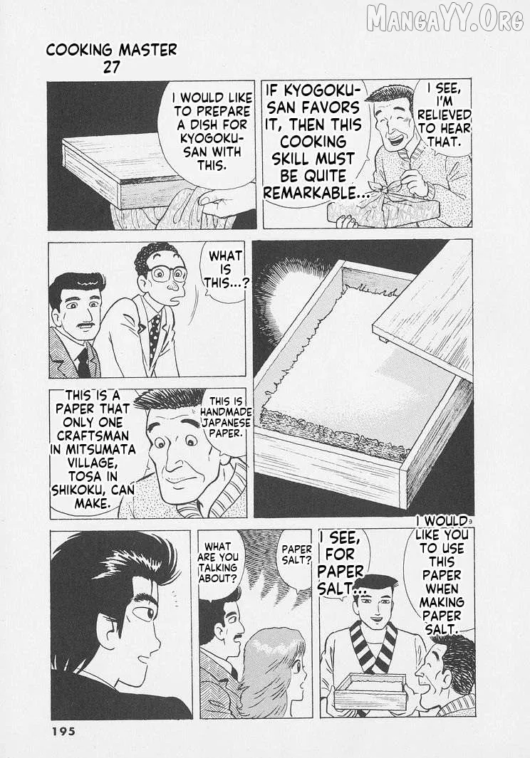 Oishinbo  Manga Chapter 253 page 9 - 