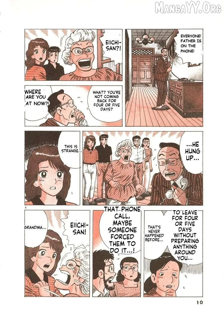 Oishinbo  Manga Chapter 254 page 13 - 