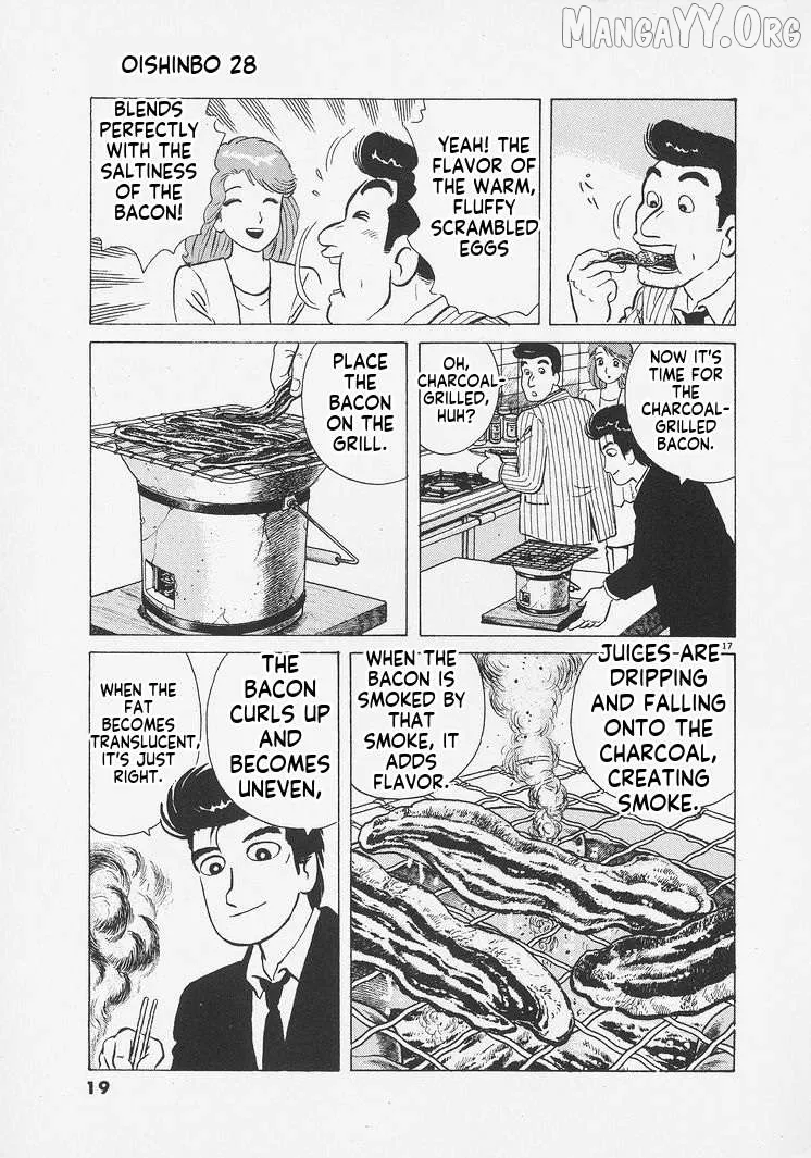 Oishinbo  Manga Chapter 254 page 22 - 