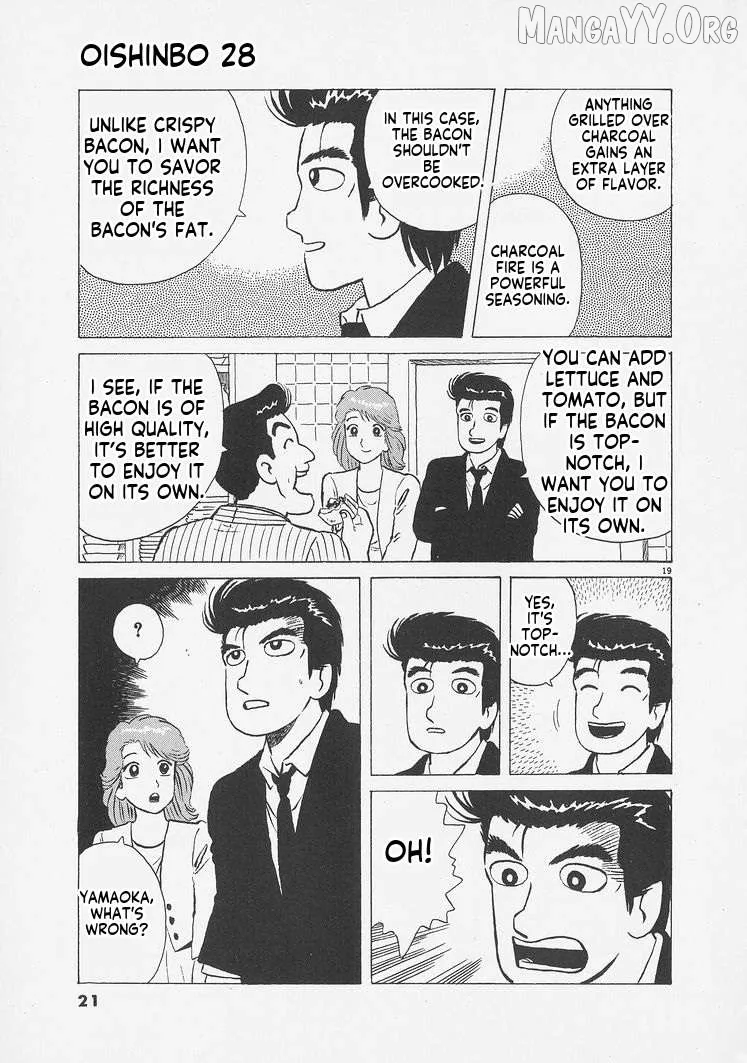 Oishinbo  Manga Chapter 254 page 24 - 