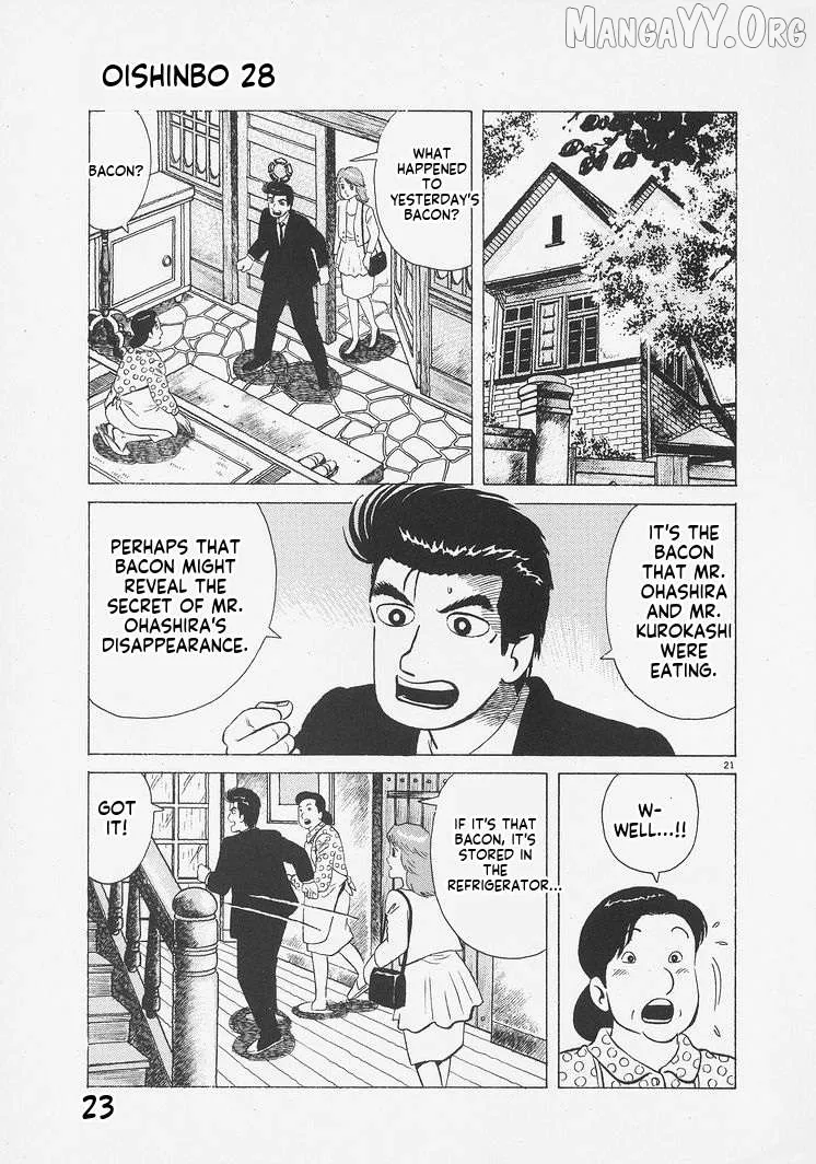 Oishinbo  Manga Chapter 254 page 26 - 