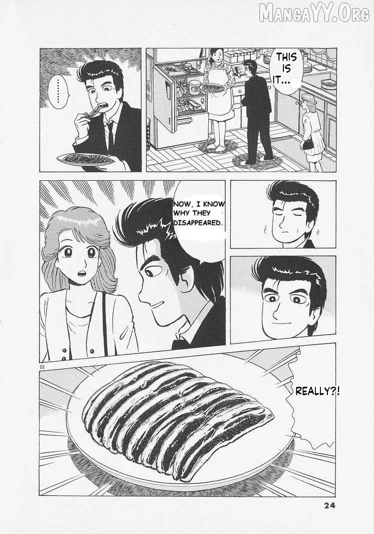 Oishinbo  Manga Chapter 254 page 27 - 