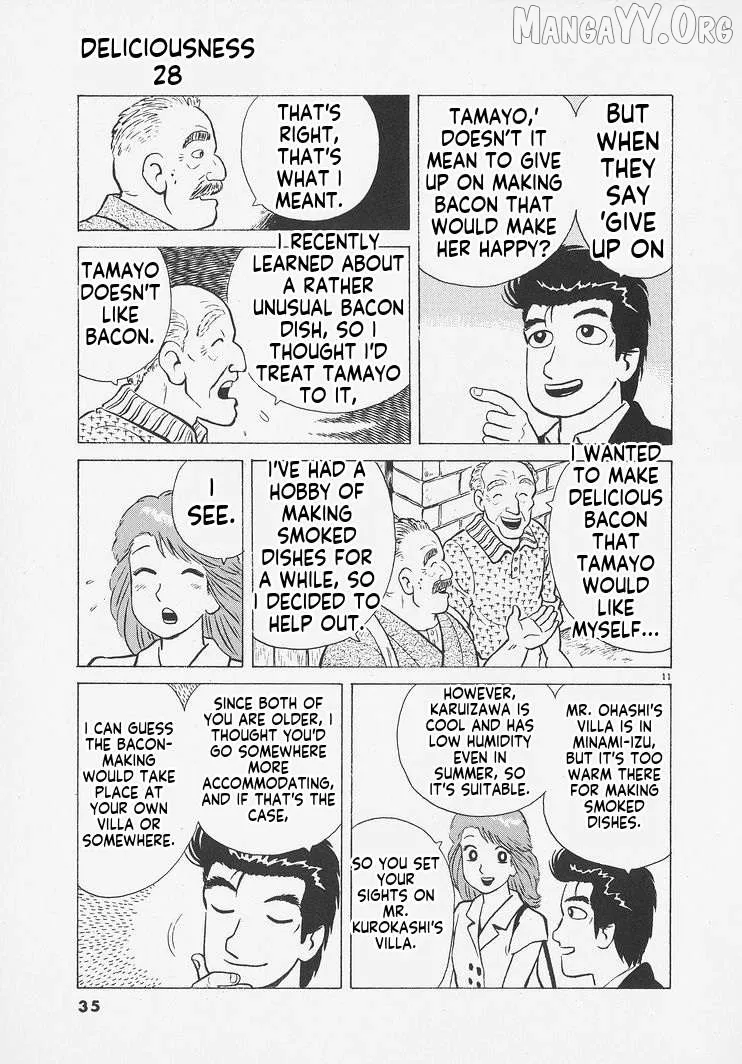 Oishinbo  Manga Chapter 255 page 11 - 