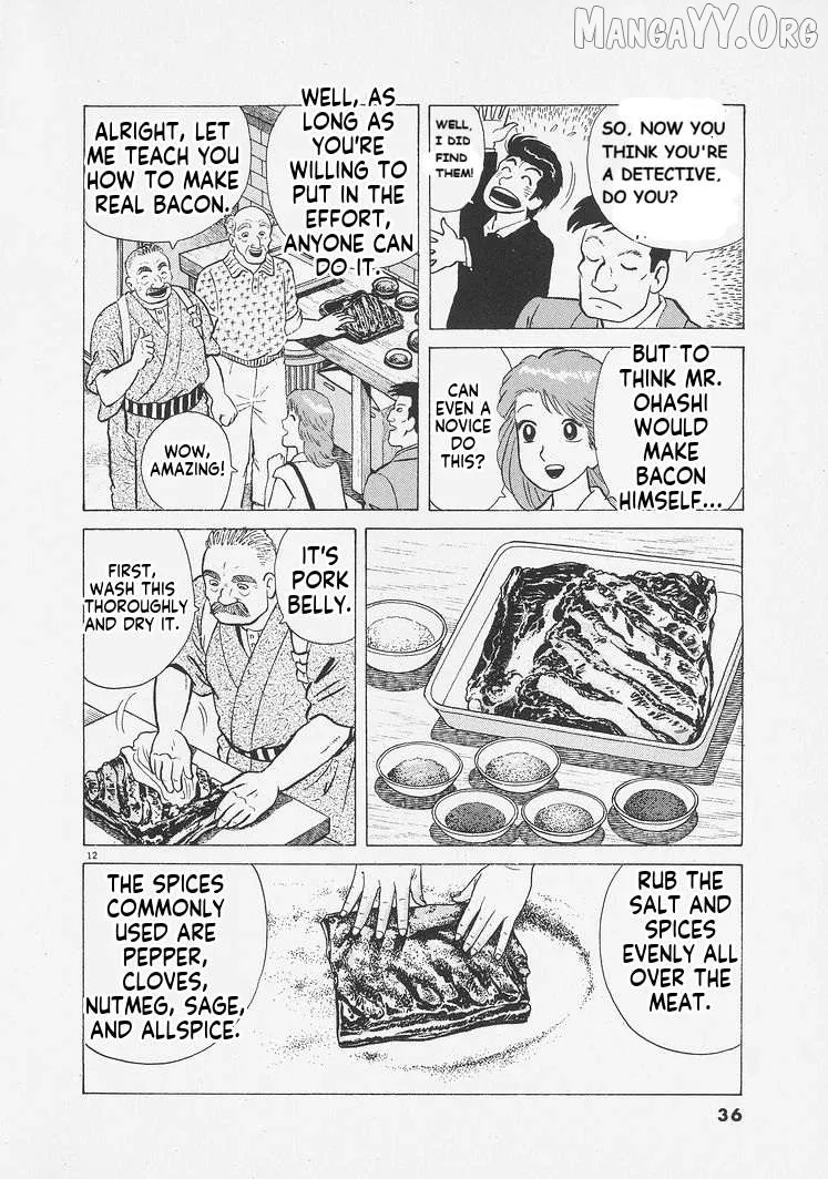 Oishinbo  Manga Chapter 255 page 12 - 