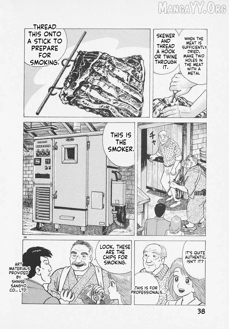 Oishinbo  Manga Chapter 255 page 14 - 