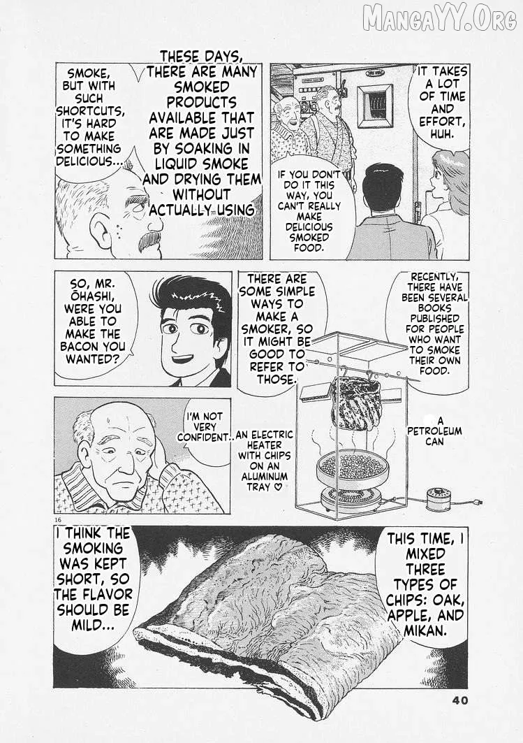 Oishinbo  Manga Chapter 255 page 16 - 