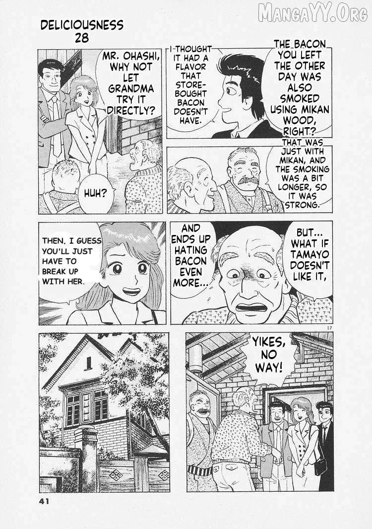 Oishinbo  Manga Chapter 255 page 17 - 