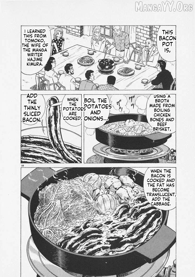 Oishinbo  Manga Chapter 255 page 18 - 