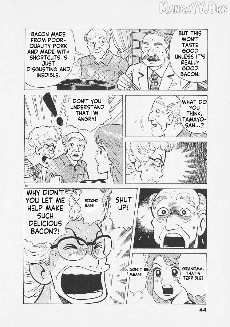 Oishinbo  Manga Chapter 255 page 20 - 