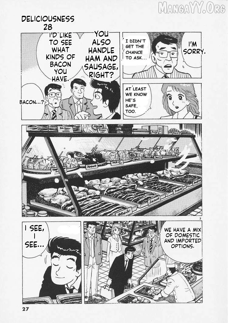 Oishinbo  Manga Chapter 255 page 3 - 