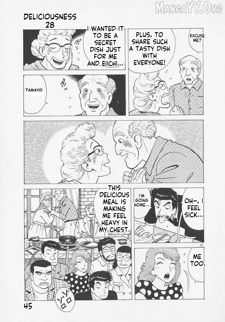 Oishinbo  Manga Chapter 255 page 21 - 