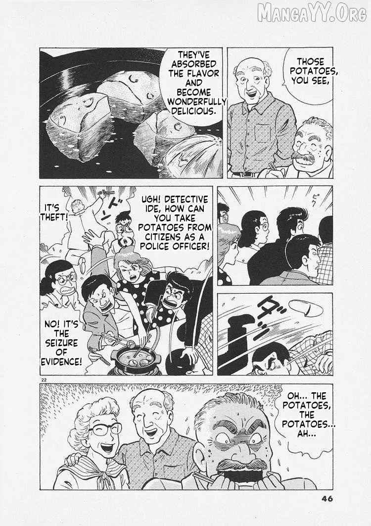 Oishinbo  Manga Chapter 255 page 22 - 