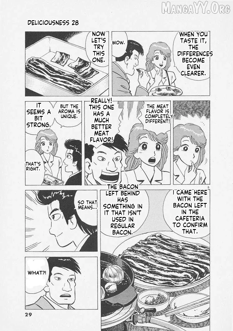 Oishinbo  Manga Chapter 255 page 5 - 