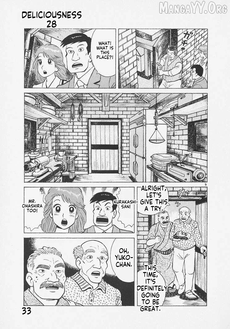 Oishinbo  Manga Chapter 255 page 9 - 