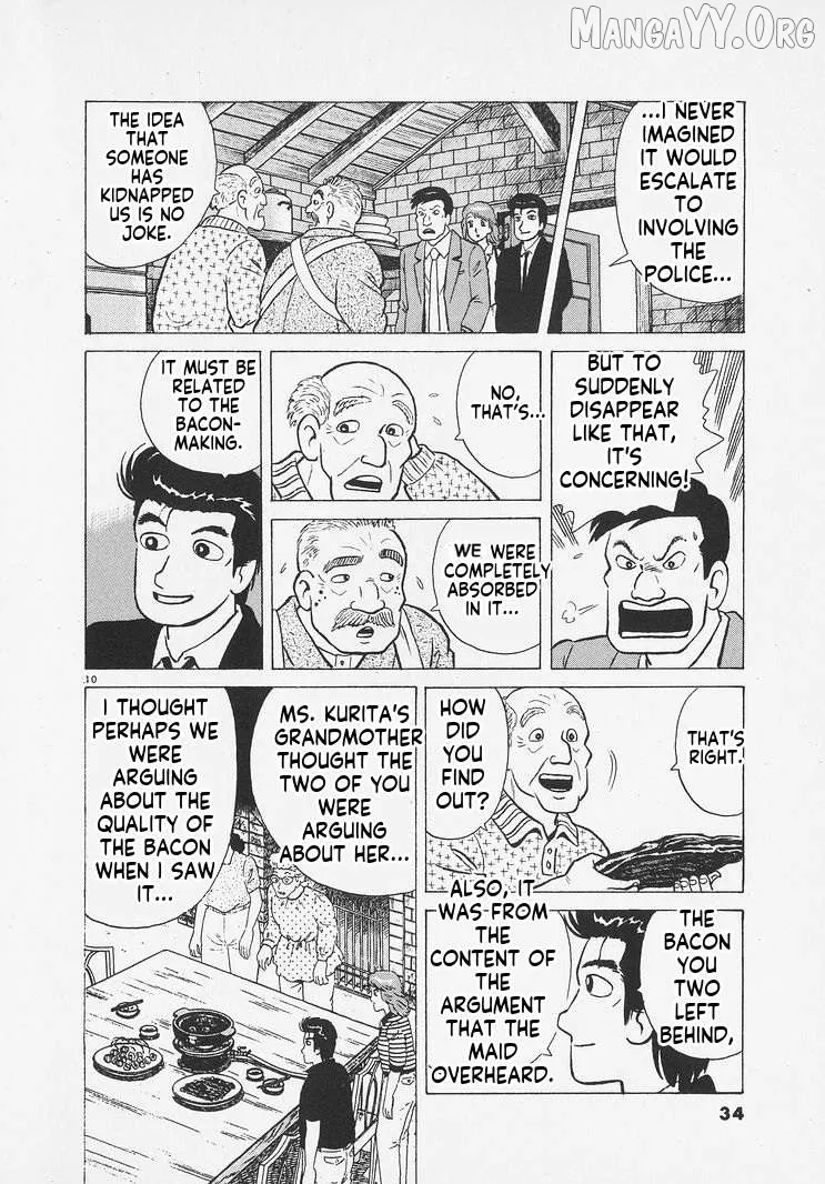 Oishinbo  Manga Chapter 255 page 10 - 
