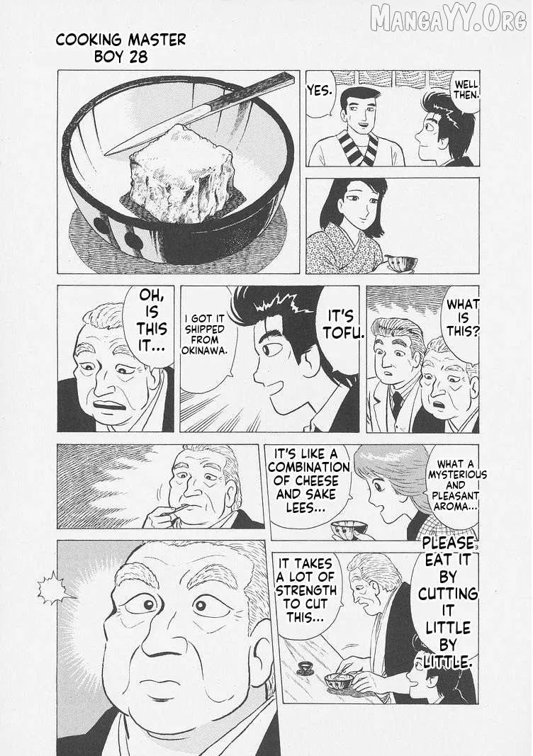 Oishinbo  Manga Chapter 256 page 19 - 