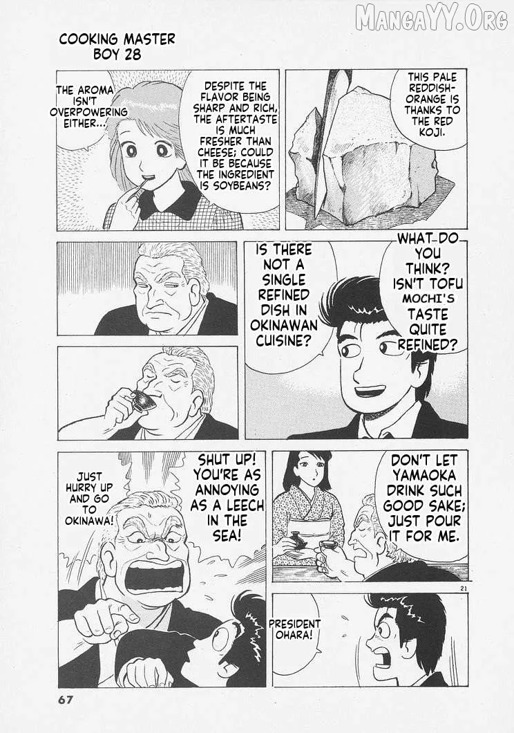 Oishinbo  Manga Chapter 256 page 21 - 