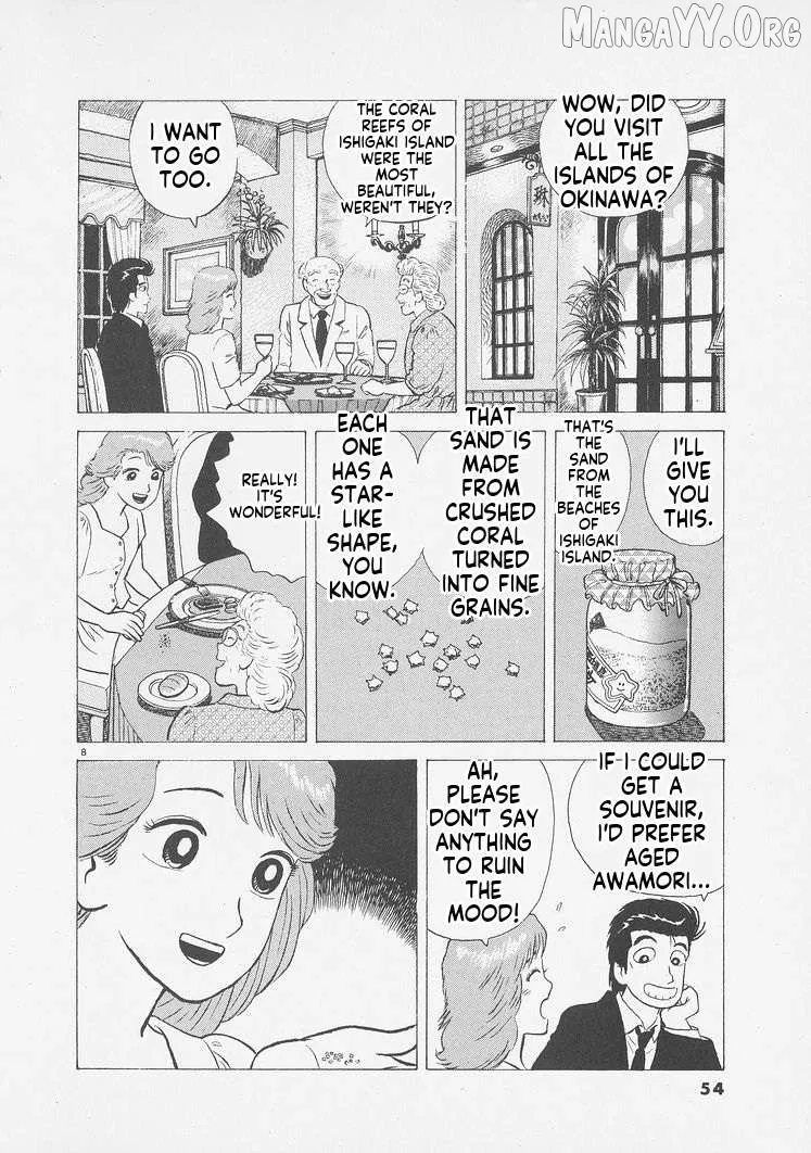 Oishinbo  Manga Chapter 256 page 8 - 
