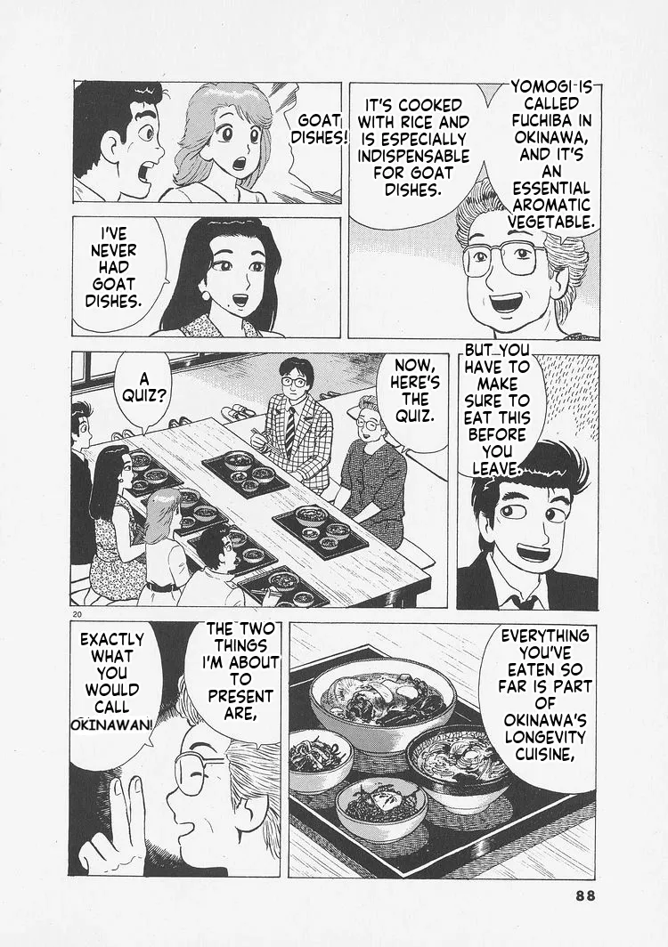 Oishinbo  Manga Chapter 257 page 20 - 