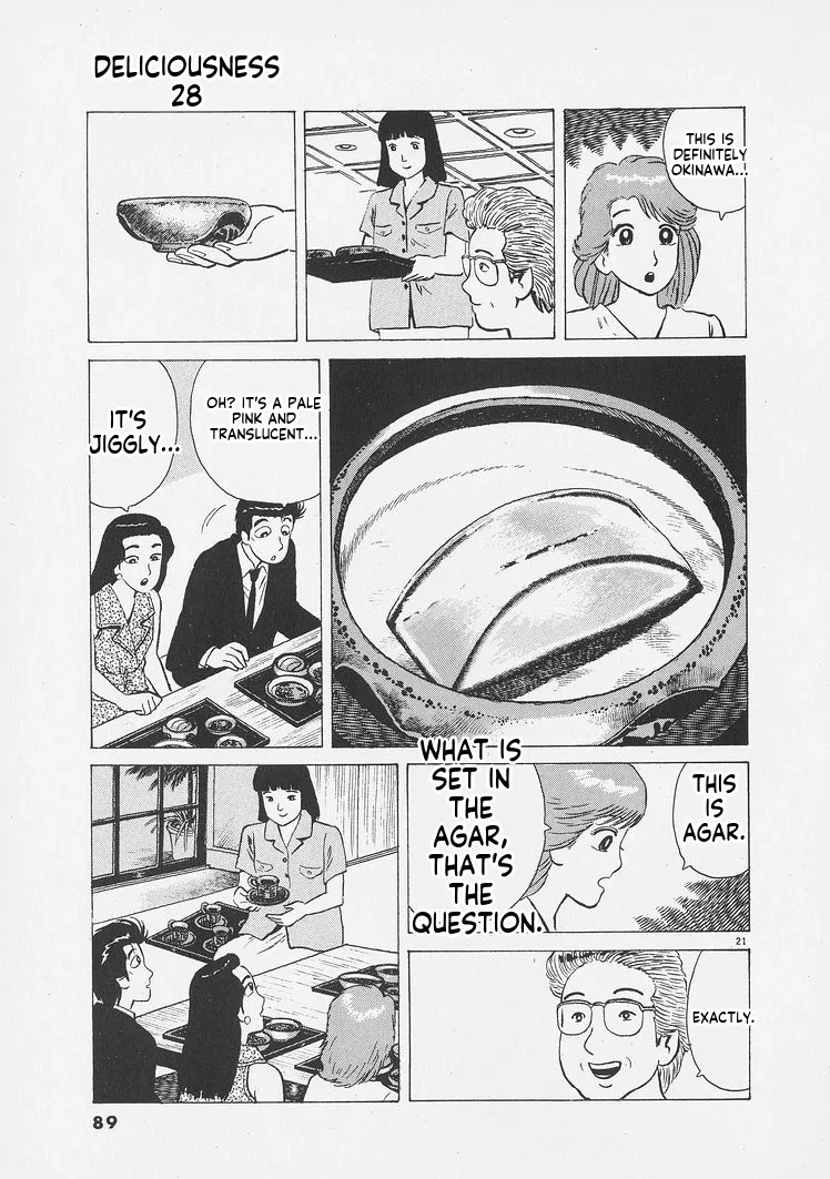 Oishinbo  Manga Chapter 257 page 21 - 