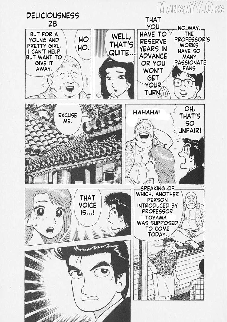 Oishinbo  Manga Chapter 258 page 13 - 