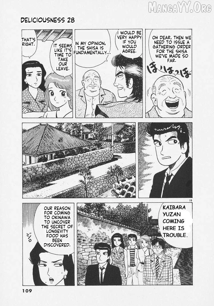 Oishinbo  Manga Chapter 258 page 19 - 