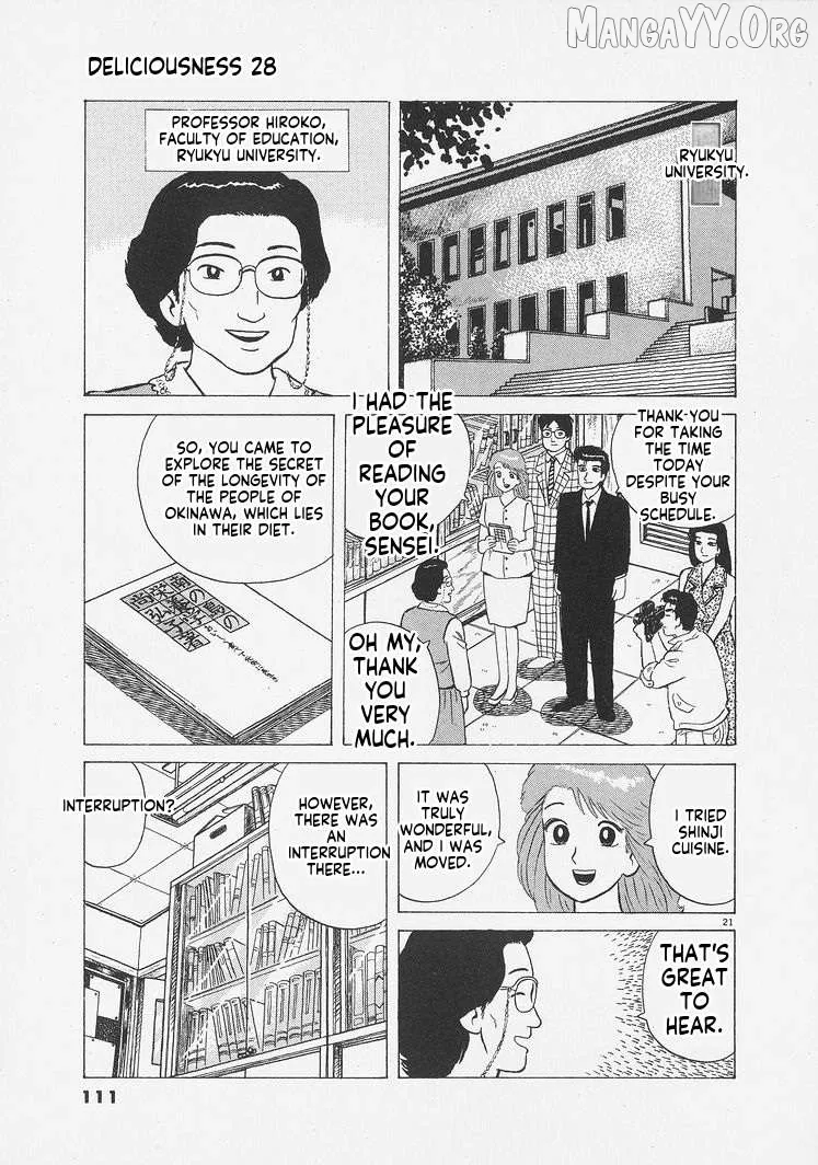 Oishinbo  Manga Chapter 258 page 21 - 