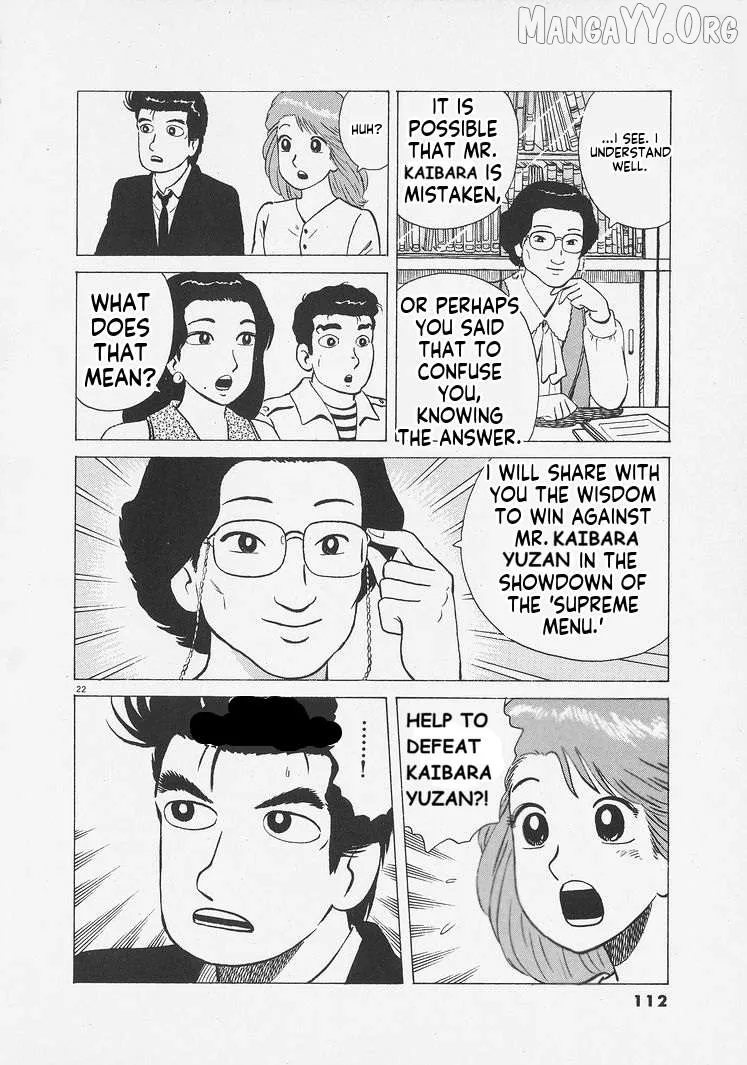 Oishinbo  Manga Chapter 258 page 22 - 