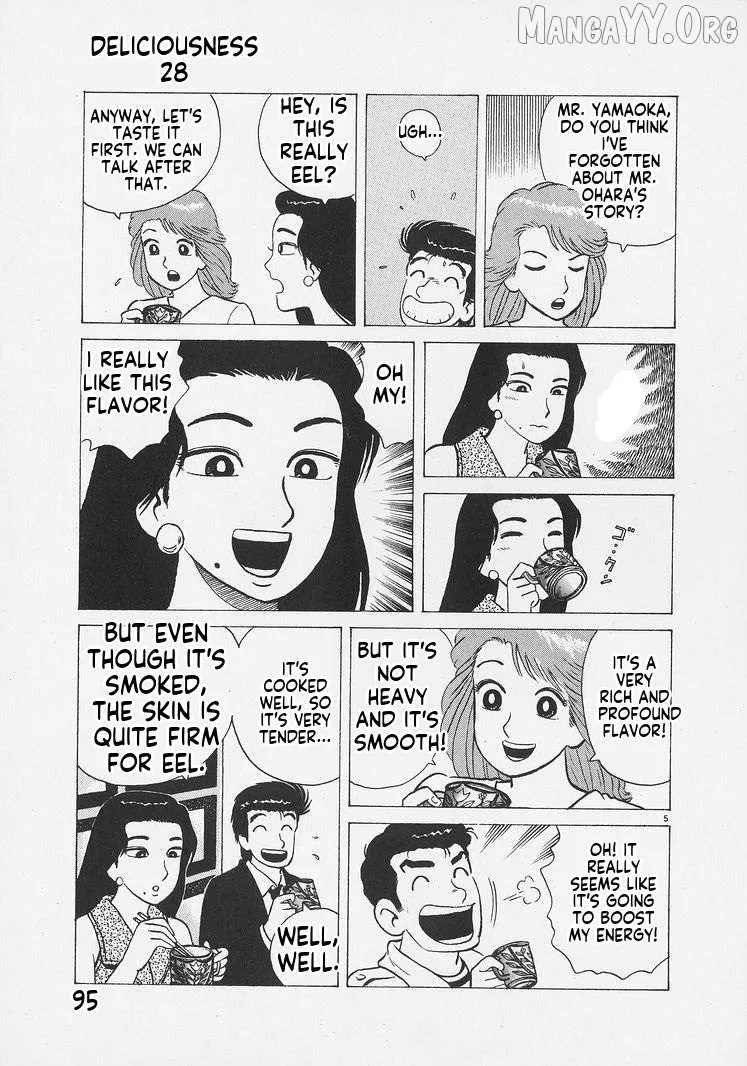 Oishinbo  Manga Chapter 258 page 5 - 