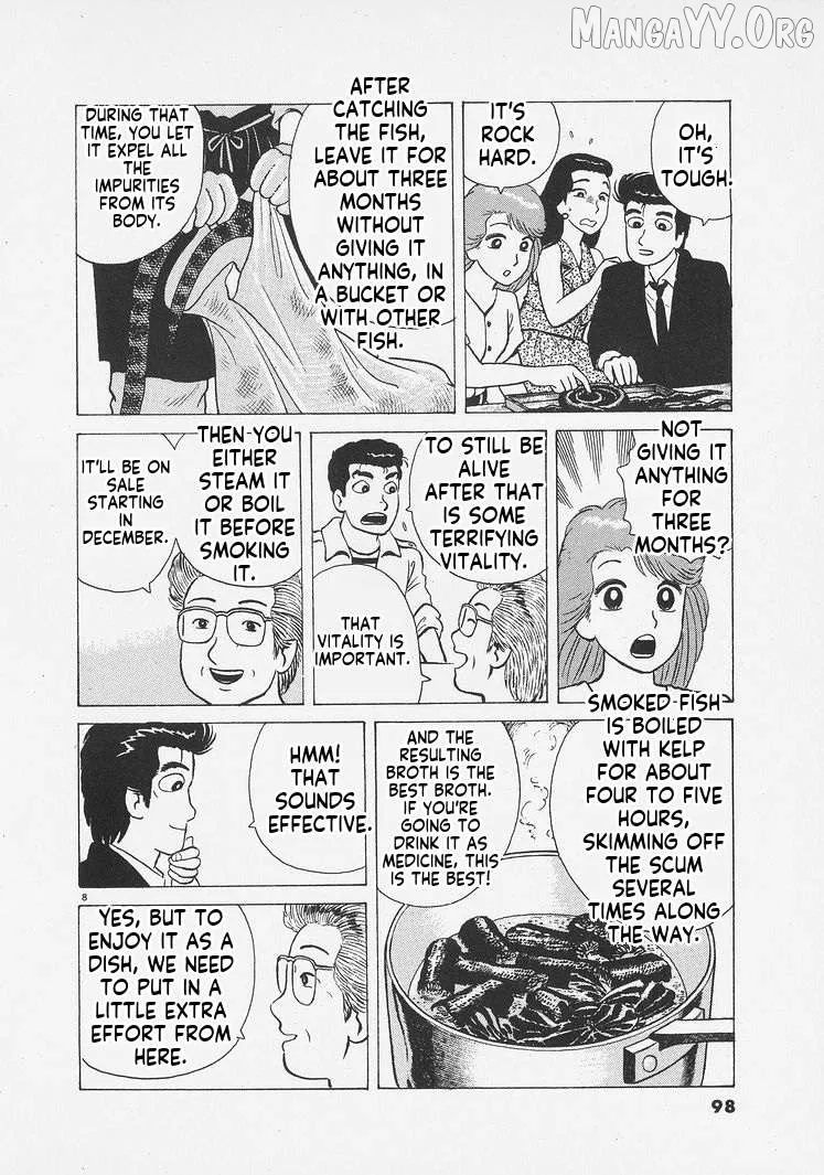 Oishinbo  Manga Chapter 258 page 8 - 