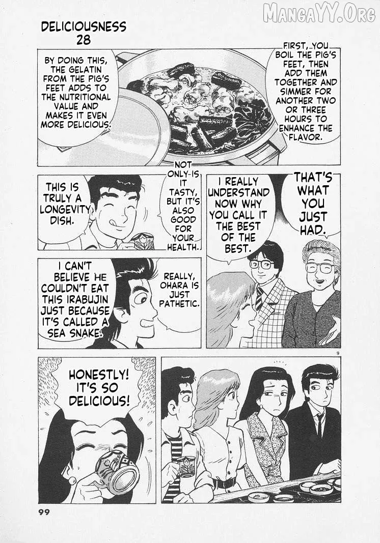 Oishinbo  Manga Chapter 258 page 9 - 