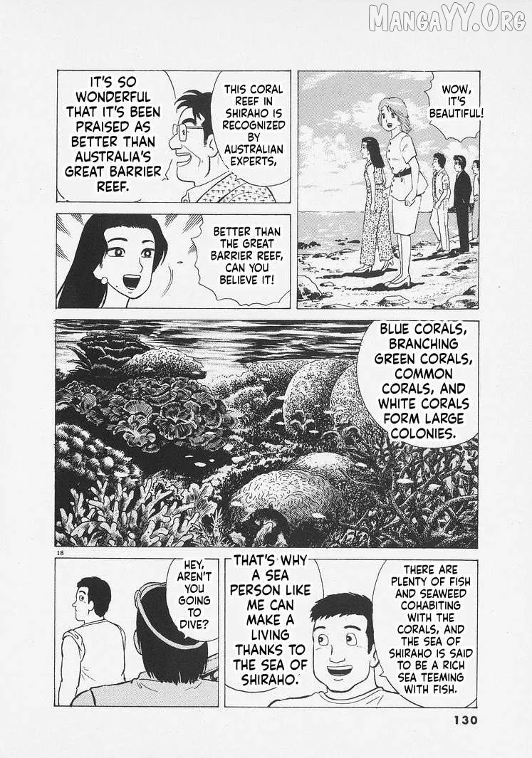 Oishinbo  Manga Chapter 259 page 18 - 