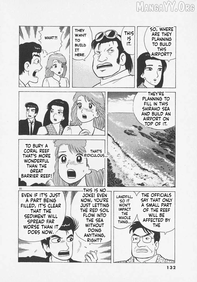 Oishinbo  Manga Chapter 259 page 20 - 