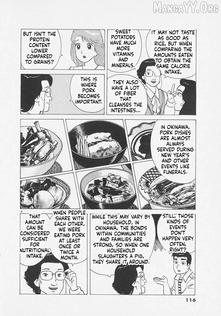 Oishinbo  Manga Chapter 259 page 4 - 