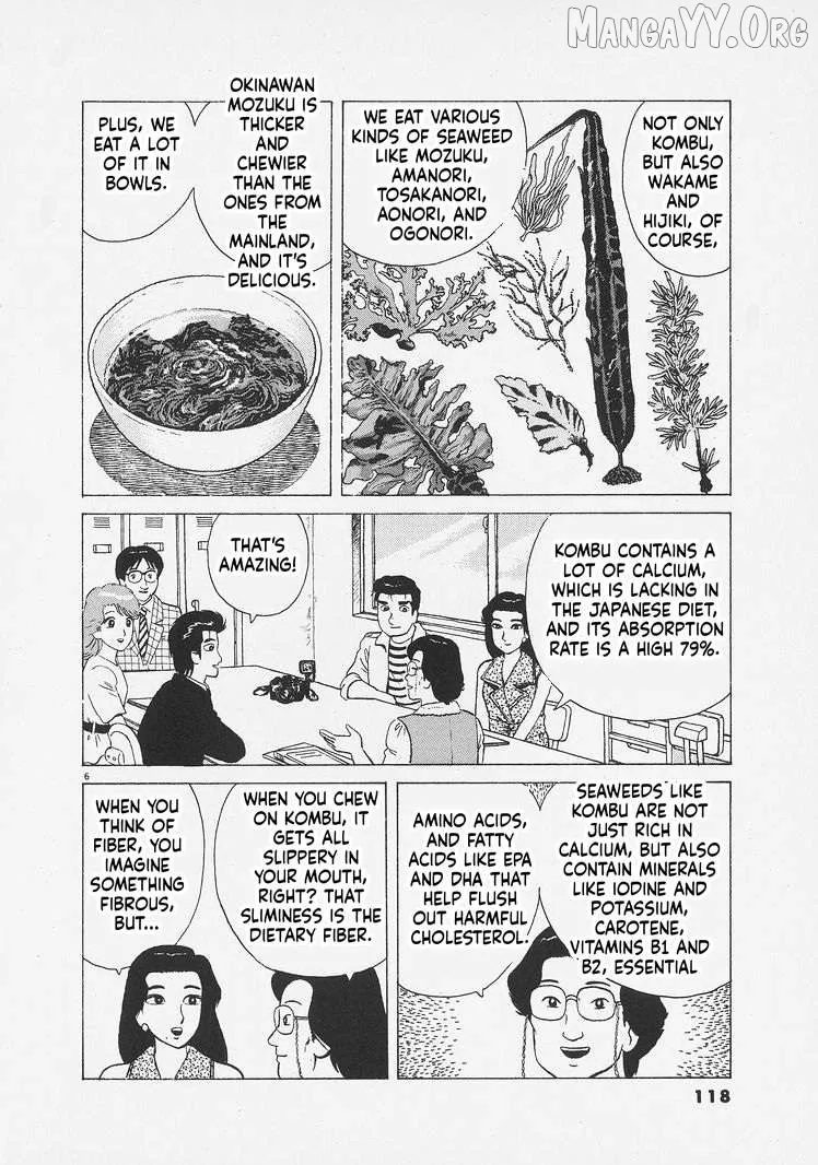 Oishinbo  Manga Chapter 259 page 6 - 