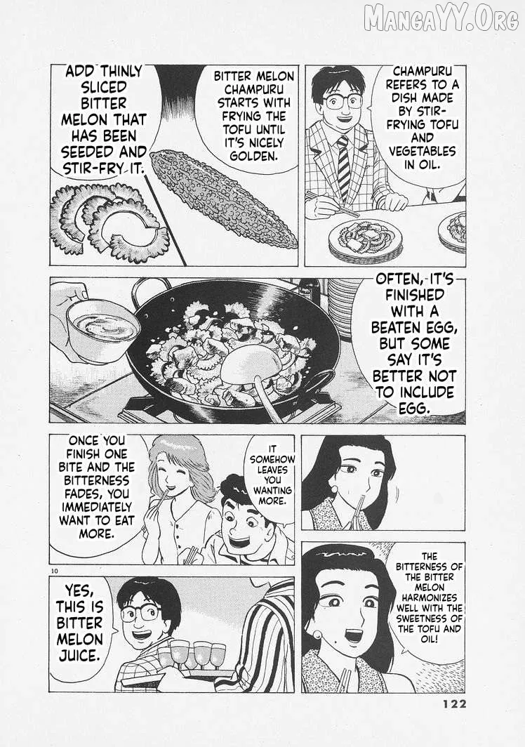 Oishinbo  Manga Chapter 259 page 10 - 