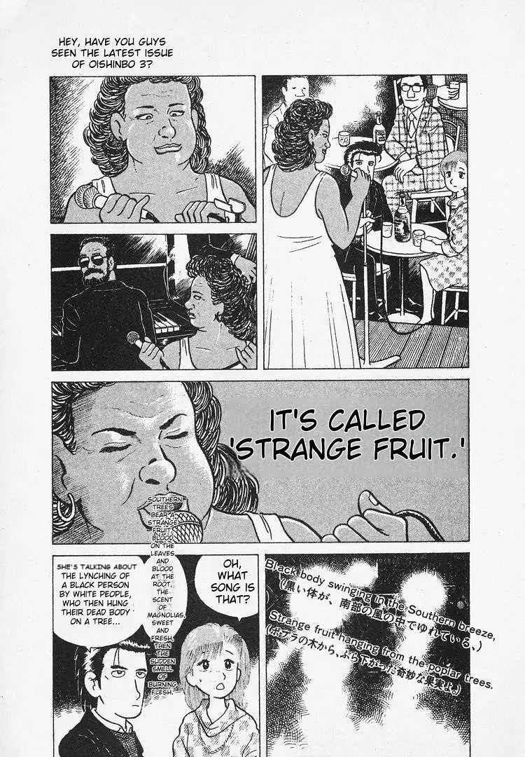 Oishinbo  Manga Chapter 26 page 8 - 