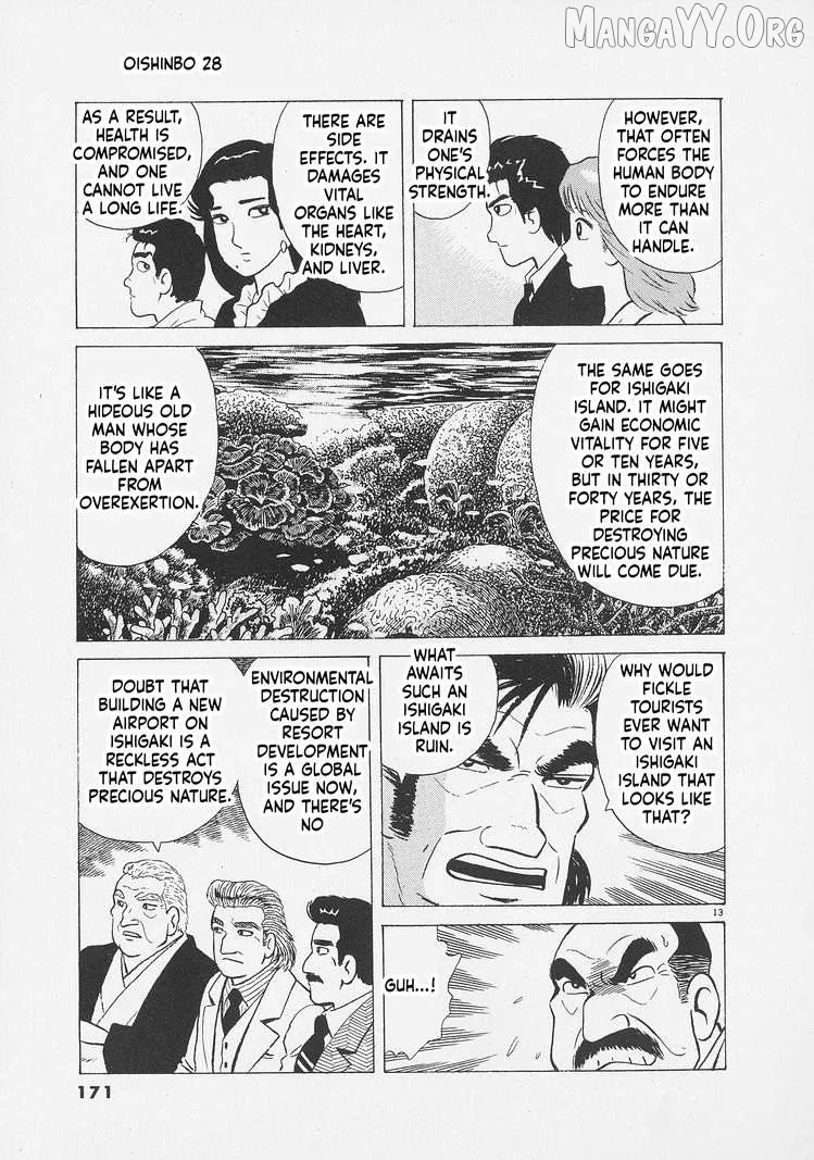 Oishinbo  Manga Chapter 261 page 13 - 