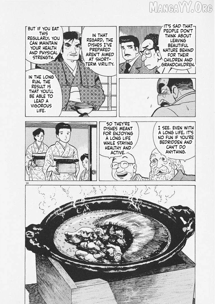 Oishinbo  Manga Chapter 261 page 14 - 