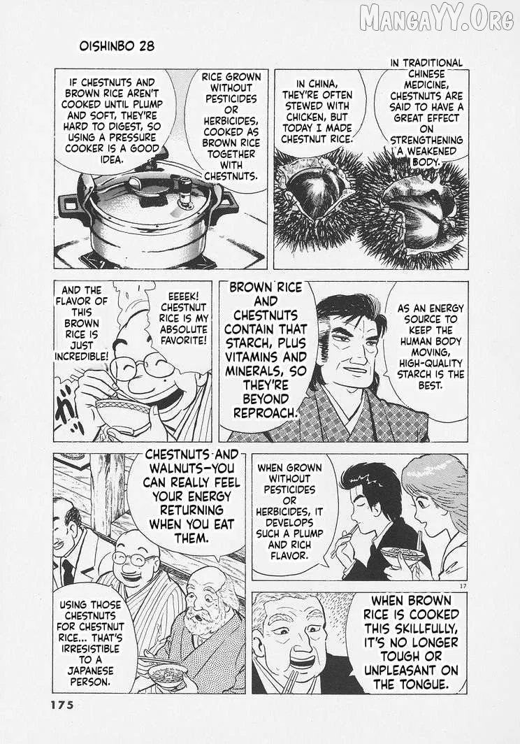 Oishinbo  Manga Chapter 261 page 17 - 