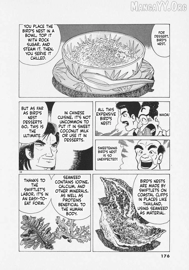 Oishinbo  Manga Chapter 261 page 18 - 