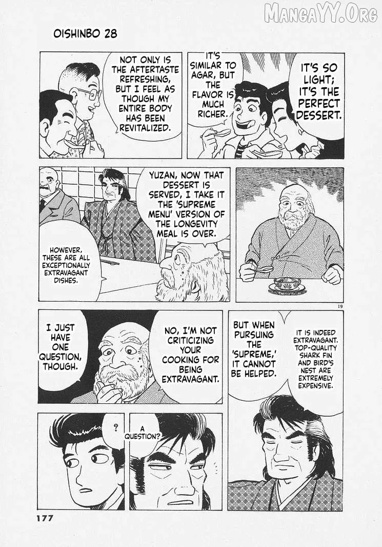 Oishinbo  Manga Chapter 261 page 19 - 
