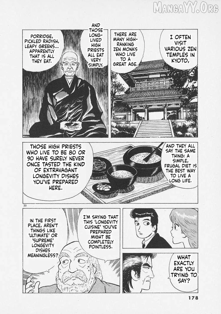 Oishinbo  Manga Chapter 261 page 20 - 