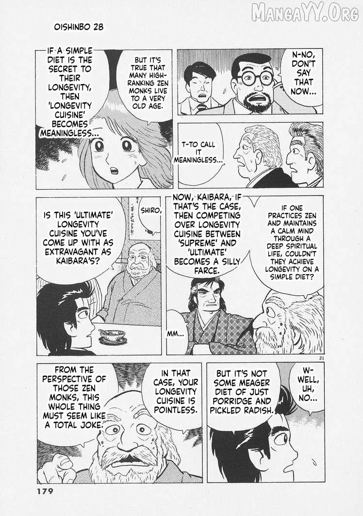 Oishinbo  Manga Chapter 261 page 21 - 