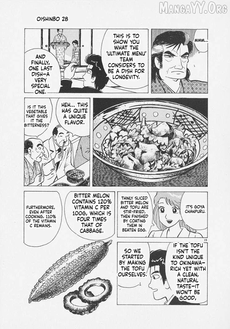 Oishinbo  Manga Chapter 262 page 19 - 