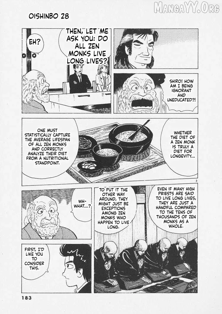 Oishinbo  Manga Chapter 262 page 3 - 