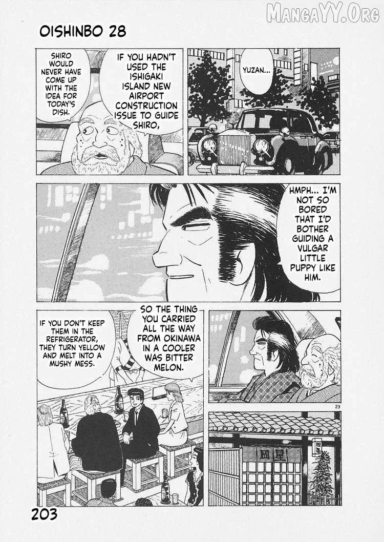 Oishinbo  Manga Chapter 262 page 23 - 