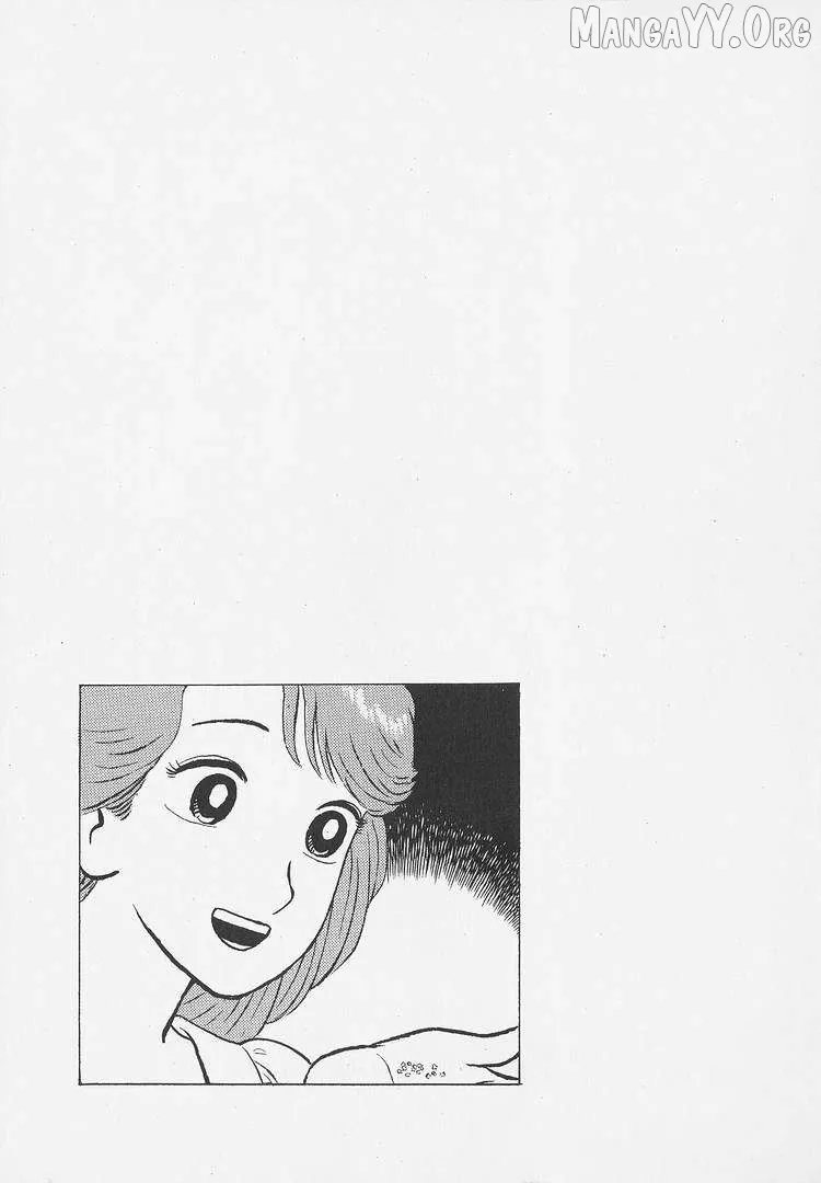 Oishinbo  Manga Chapter 262 page 25 - 